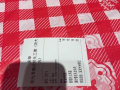 -荆九爷爆炒桥头三嫩(浙大店)