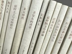 -莲池书院博物馆