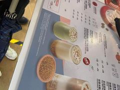-太平洋咖啡(北大国际医院店)
