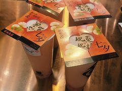 -茶太良品·北京特色茶饮(西站食宝街店)
