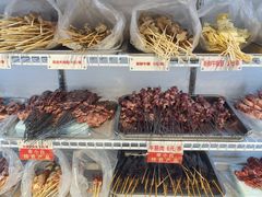 -串小白烧烤(金沙洲店)