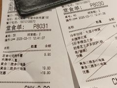 -必胜客(上地华联店)