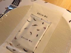 -ROIIN用心(杭州首店)