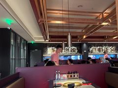 -谷牛日式烤肉(宝山U天地店)