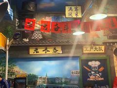 -马路边边串串香(一匡街店)