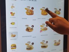 -麦当劳(新濠影汇店)