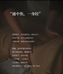 -玛莲朵·海菲秀冰珀科