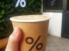 -% Arabica阿拉比卡咖啡(武康路店)