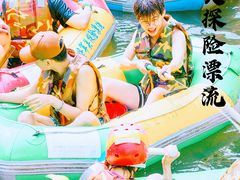 -将军关探险漂流