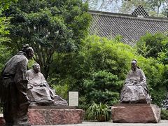 -成都杜甫草堂博物馆
