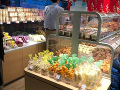 -好利来(四季青店)