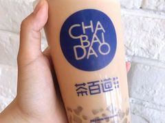 招牌芋圆奶茶-茶百道(北街店)