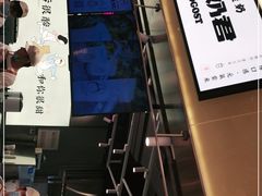 -我是酸奶君(壹方城店)