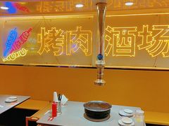 -正宗齐齐哈尔烤肉·齐牛哥鲜切炭火烤肉(杭州总店)