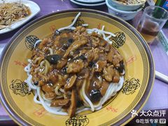 -老天津卫炸酱面(河北路店)