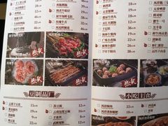 -火鳳祥鲜货火锅(天河城旗舰店)