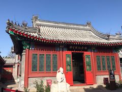 -郭守敬纪念馆