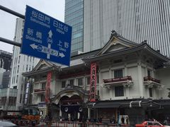 -伊东屋(本店)