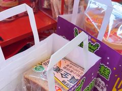 -味多美蛋糕(双合地铁店)