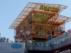 -证大大拇指广场(芳甸路店)