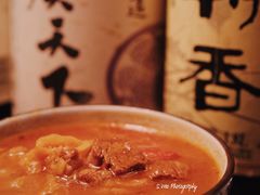苏伯汤-食戟
