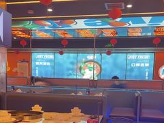 -渔香岛美蛙鱼头火锅(威清路店)