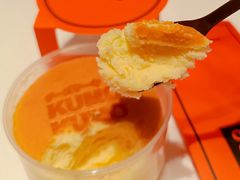 -KUMO KUMO甜品·冰淇淋(深圳壹方城店)