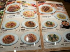 -萨莉亚意式餐厅(大宁音乐广场店)