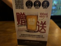 -悠航SLOWBOAT(三里屯店)