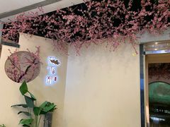 -花千醉(新街口店)