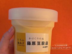 -小资小味(东门店)