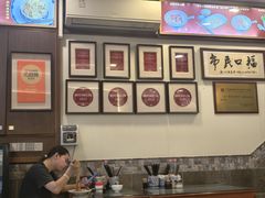 -恩宁刘福记(东华东路店)
