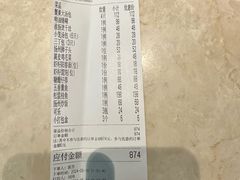-冶春茶社(官园桥店)