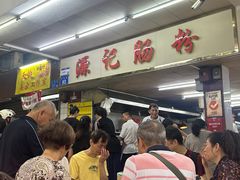 -源记肠粉(华贵路店)