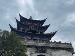 -大理古城