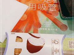-麦当劳(季平店)
