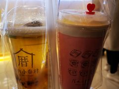 -厝内小眷村(西单大悦城店)