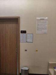 -上海玫瑰医疗美容医院