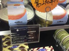 -MaKY米旗(熙地港店)