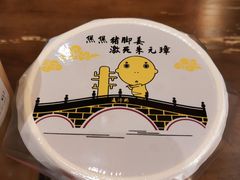 -大口九(东方广场店)