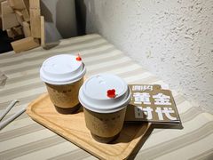 -手心咖啡