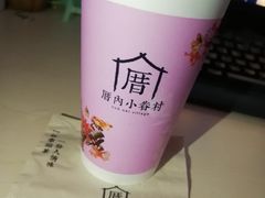 -厝内小眷村(合肥华府骏苑店)