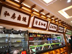 -同胜祥清真新豫菜(杜岭街店)