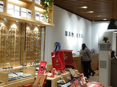 -G·SPACE(金鹰世界店)