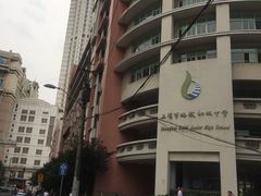 -上海市格致初级中学