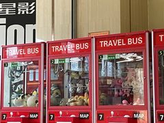 -中影新星影城(万科锦程店)