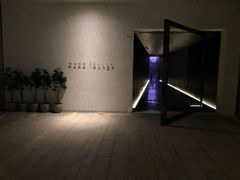 -wann lounge 低温慢煮牛排·清吧