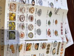 -顺德一品粥·20年凤城老字号(芳村店)