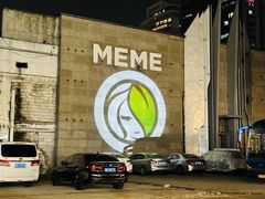 -813芭依珊 BAESAn(皇冠十畝地店)