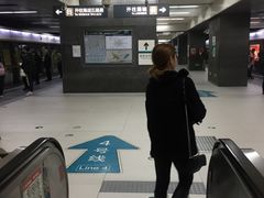 -平安里(地铁站)